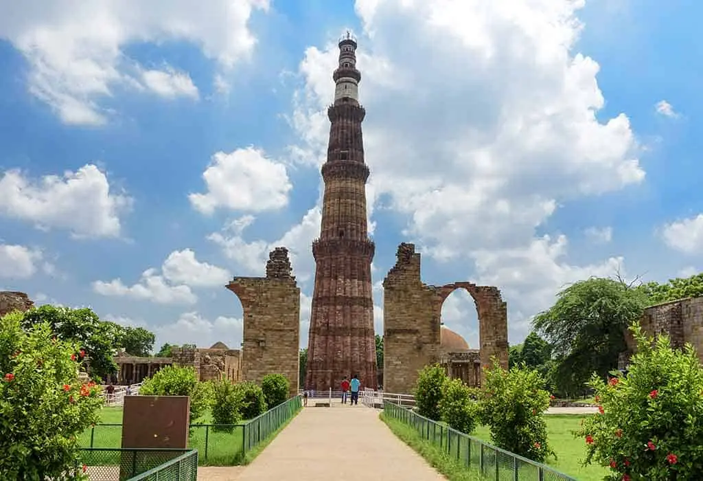 Qutub Minar